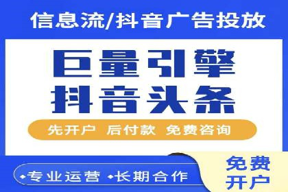 某品牌通过SEM竞价代运营公司实现品牌飞跃的历程