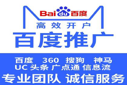 SEM竞价广告优化全攻略：经典案例解析
