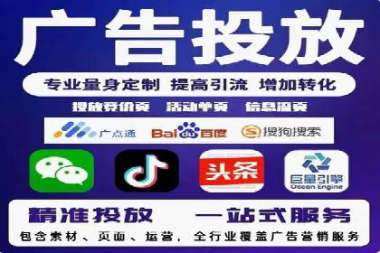 百度优化推广成功案例：品牌曝光度的大幅提升