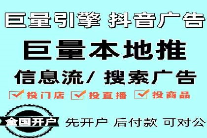 案例解析：SEM竞价代运营如何提升转化率